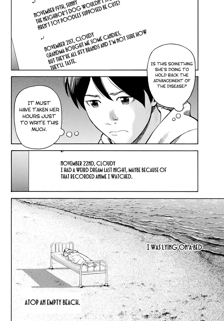 Rin (HAROLD Sakuishi) Chapter 41 33